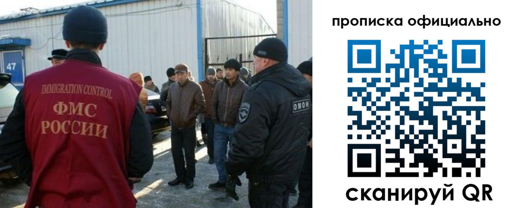 где прописаться в Киреевске