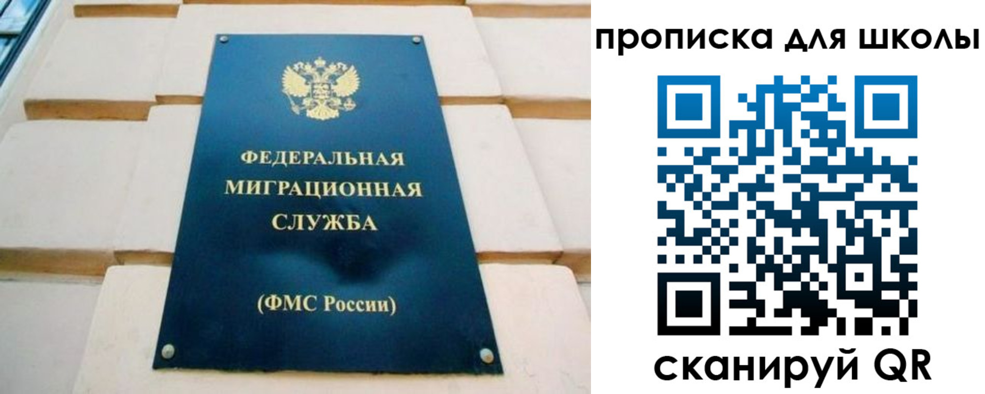 форма 3 в Киреевске