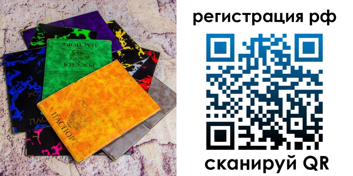 форма 3 в Киреевске
